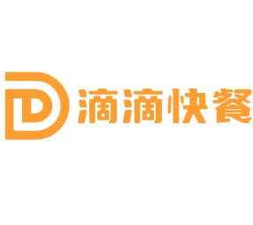 滴滴快餐加盟logo