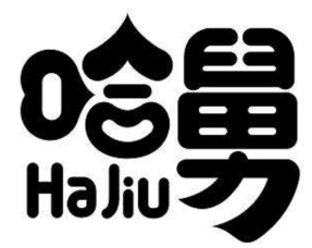 青岛黄岛发展（集团）有限公司