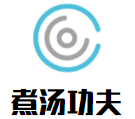 北京新城速建科技有限公司