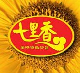 周口七里香食品有限公司