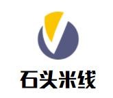 枣庄市石头餐饮有限公司