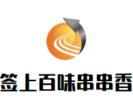 成都星美联餐饮管理有限公司