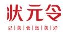 成都市金牛区银沙路42、44号