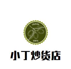 永城市小丁家食品有限公司