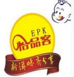 于都怡品客休闲食品店