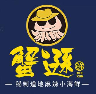 山东万客电子商务有限公司