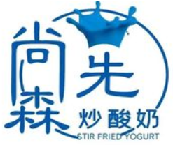 黑龙江尚先森食品有限公司