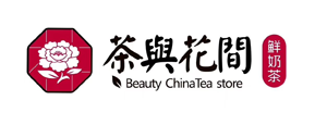 上海茶花与间餐饮管理有限公司