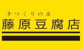 杭州藤原豆腐食品饮料有限公司