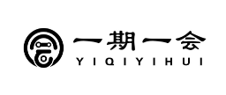 佛山市高明区一期一会餐饮管理有限公司