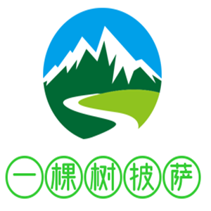 惠州市一棵树餐饮管理有限公司