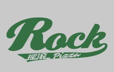 武汉摇滚披萨酒店管理有限公司