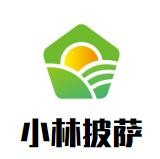 小林餐饮管理（上海）有限公司