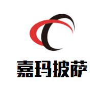 北京嘉玛餐饮服务管理有限责任公司