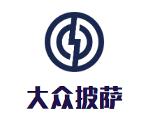 丰城市大众餐饮管理有限公司