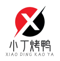 四川辣小丁餐饮管理有限公司