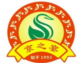 漯河市广瑞食品添加剂有限公司