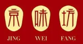 京味坊（北京）餐饮管理有限公司