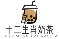 连云港十二生肖餐饮管理有限公司