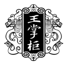 北京王掌柜餐饮服务有限公司