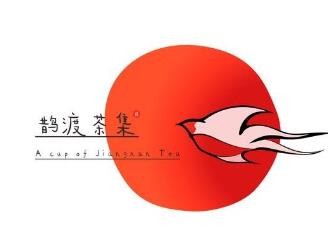 西安大千和电子商务有限公司