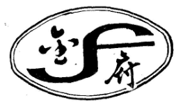 四川省金府餐饮服务有限公司