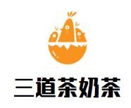 武汉三道茶餐饮管理有限公司