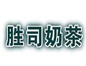 徐州市云龙区民主南路175号梅园公寓8#-102