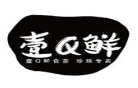 杭州虎腾餐饮管理有限公司