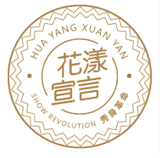 沈阳紫秦宣商贸有限公司